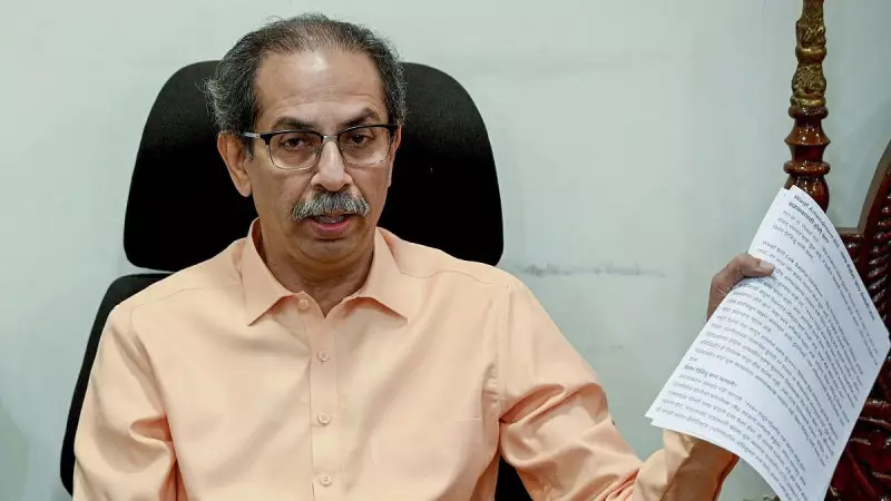 Uddhav Thackeray Unleashes Fury: BJP's 'Fake Patriot' Gang Under Fire in Maharashtra Political War