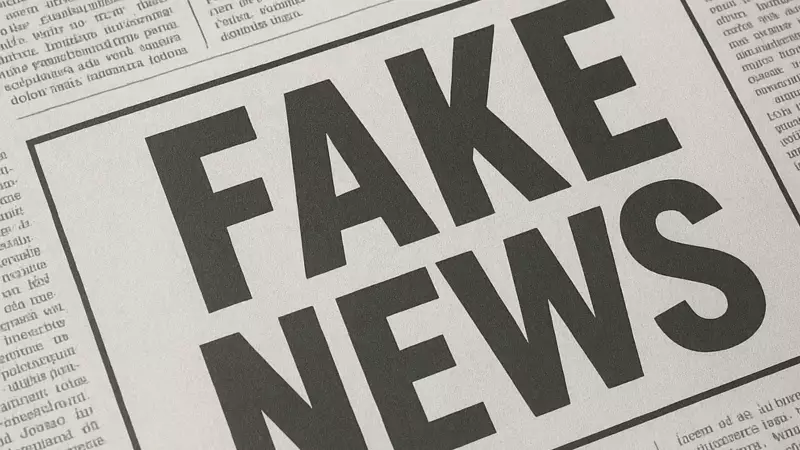 UK Schools Declare War on Fake News: Digital Literacy Becomes Mandatory in English Curriculum