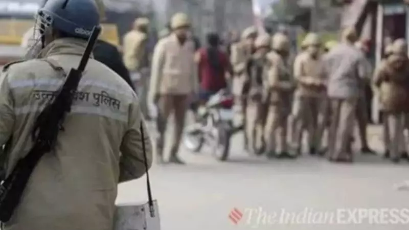 UP Cop Forges Acquittal Order in 2005 Case, Faces Fresh FIR