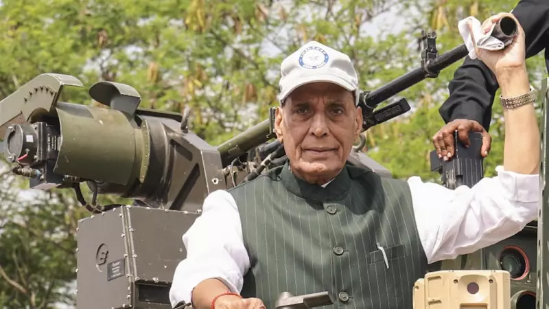 UP Police Arrest Brahmos Employee in Espionage Case: Shocking Details Revealed