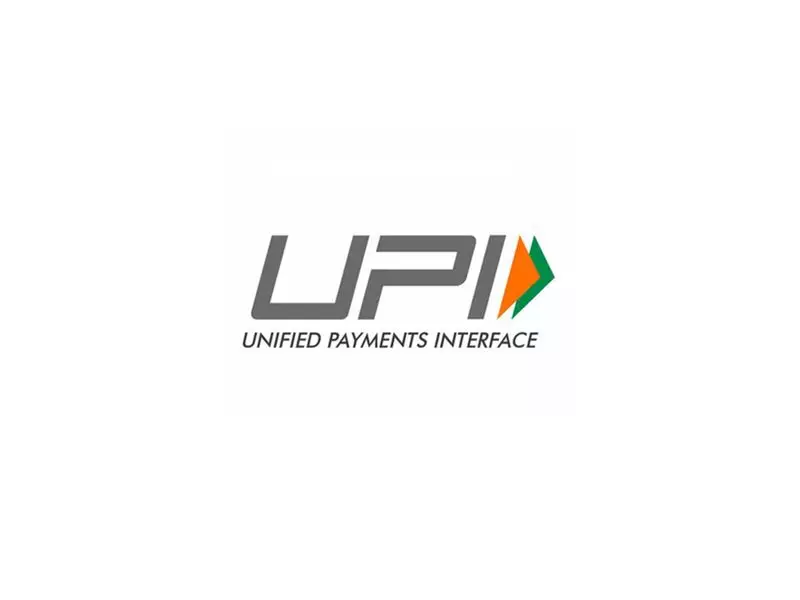 UPI Revolution: India's Digital Payment Boom Hits Record ₹200 Lakh Crore, Says RBI Report