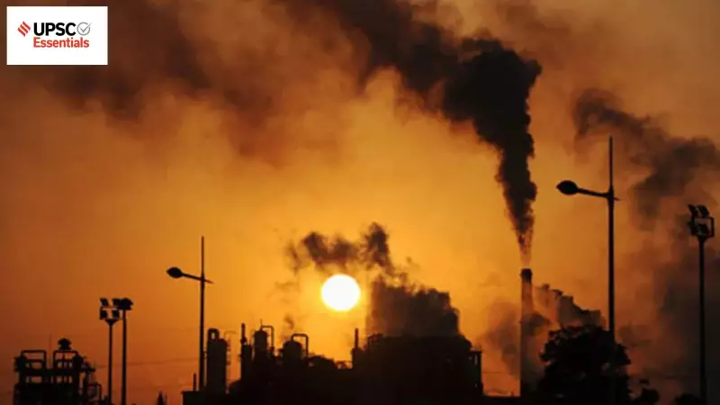 UPSC 2024 Alert: Master Environment & Geography with This Week's Essential Quiz Series