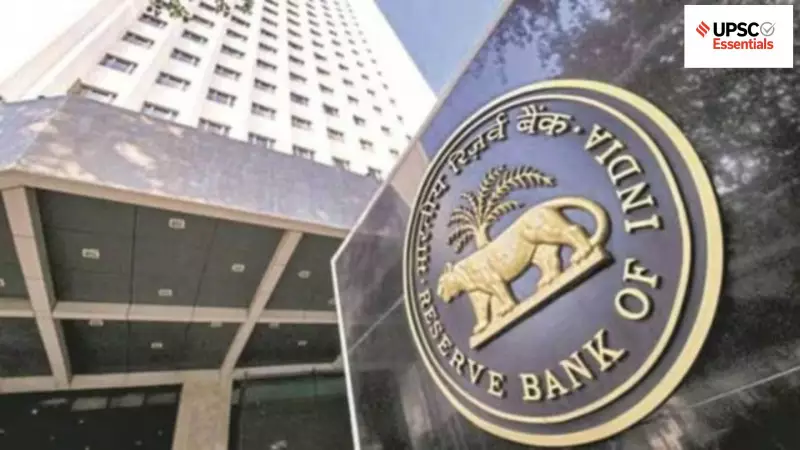 UPSC Economy Quiz: Master Balance of Payments, LDCs & More for 2026 Prelims