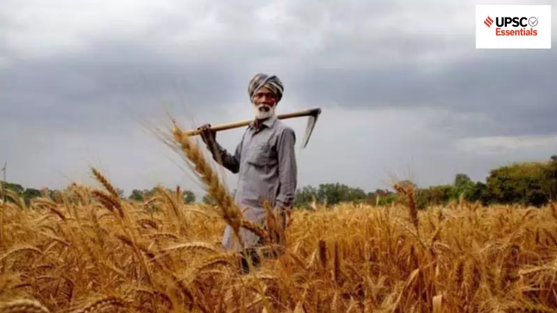 UPSC Economy Quiz: Test Your Knowledge on GVA, MSP, and Economic Indicators
