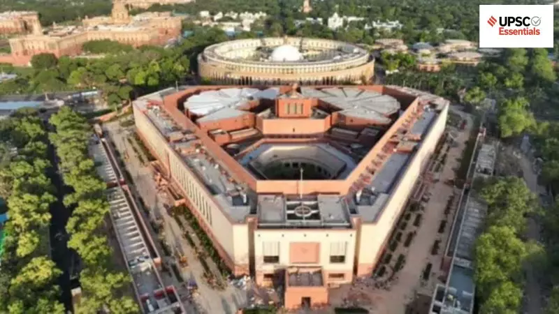UPSC Polity Quiz: Test Your Knowledge on Parliament Sessions & Constitution