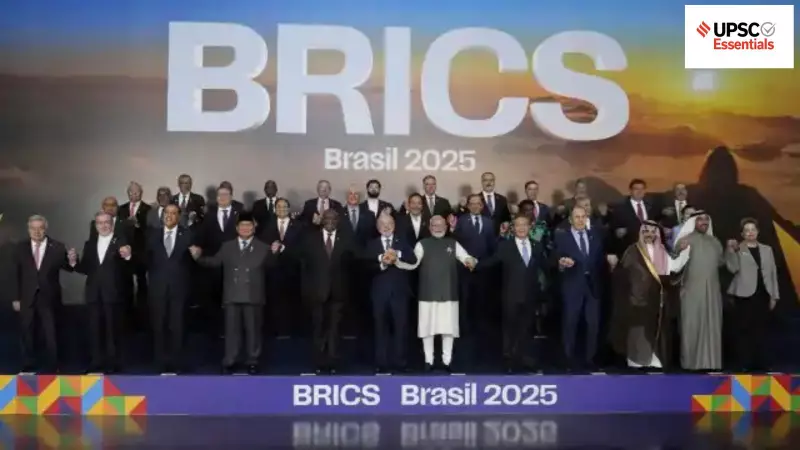 UPSC Quiz 2025: BRICS Presidency, Nuclear Island & International Affairs