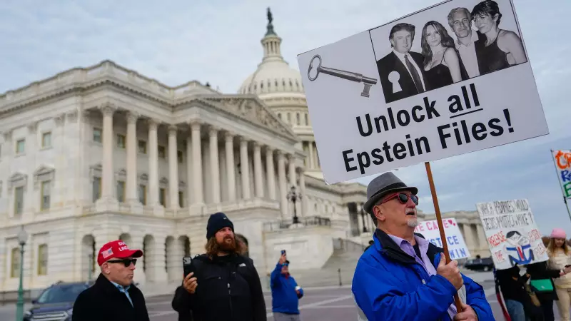US Congress Unanimously Approves Bill to Release Epstein Files