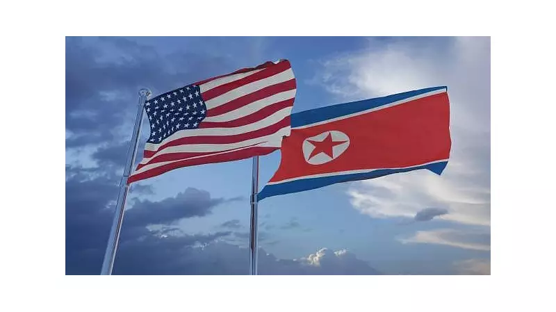 US Cracks Down on North Korean Money Laundering Network: Key Individuals & Entities Sanctioned
