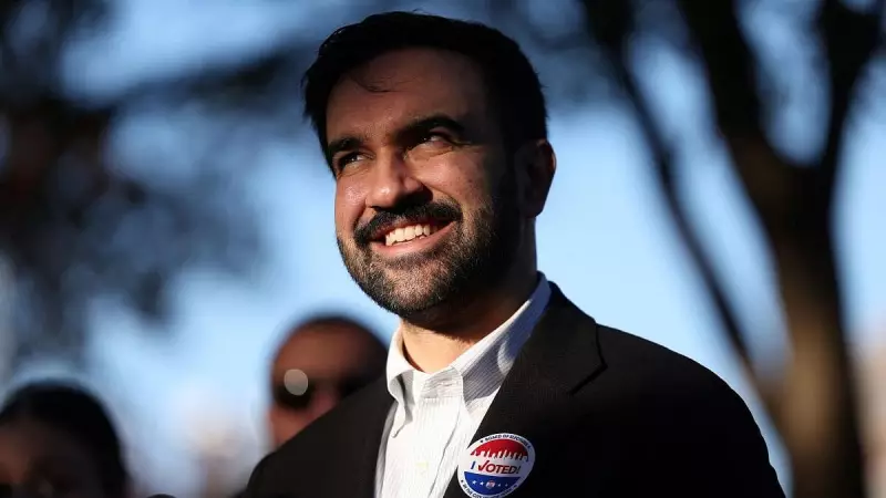 US Elections 2024: Indian-Origin Candidate Zohran Mamdani Makes Waves in New York City Mayoral Race