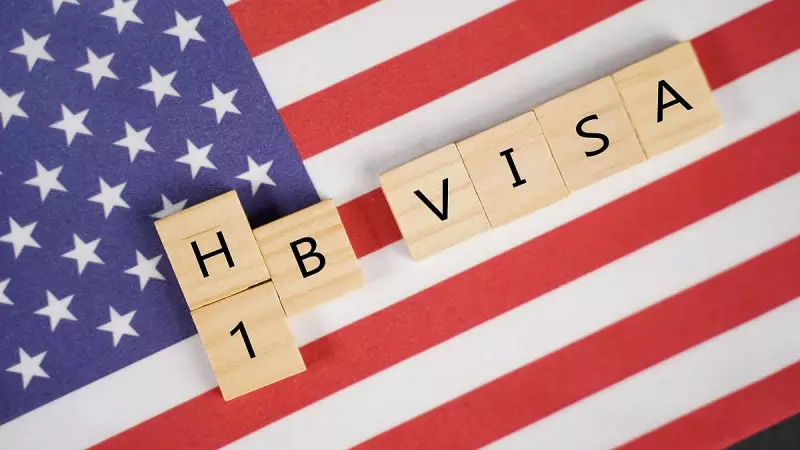 US H-1B Visa Update: $100,000 Fee Won't Apply to Extensions & Status Changes - USCIS Clarifies