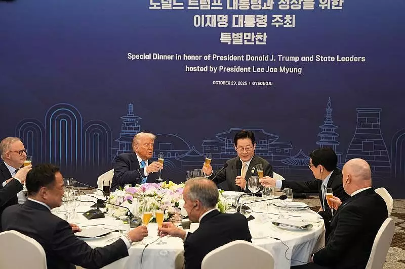 US Slashes Tariffs and Eases Investment Rules for South Korea in Major Trade Boost