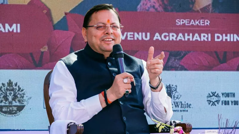 Uttarakhand CM Pushkar Singh Dhami on UCC, Development & Cultural Protection