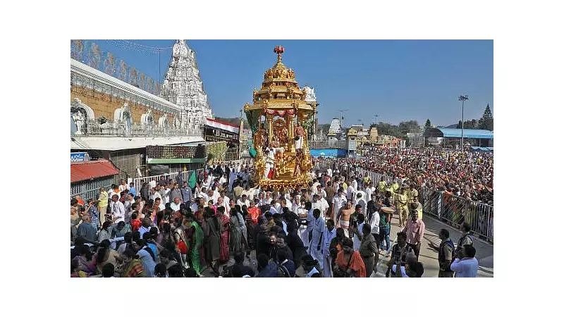 Vaikuntha Dwara Darshan: 4,500 Daily Tokens from Dec 30-Jan 8