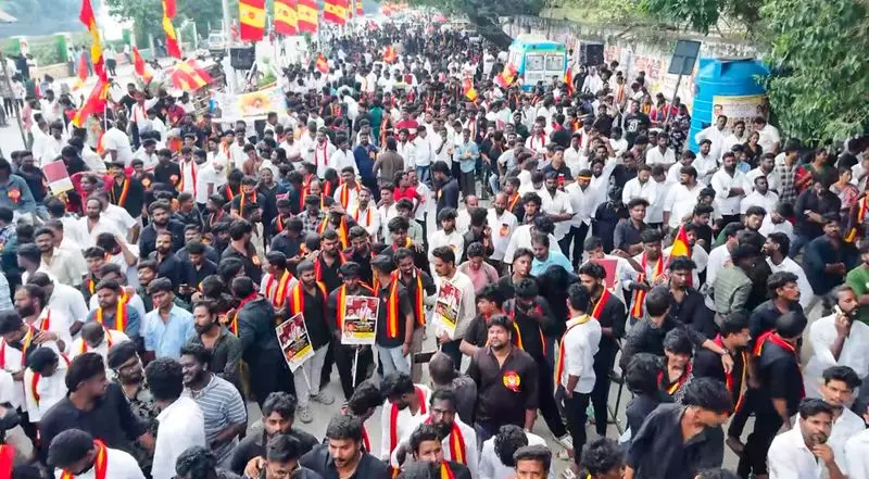 Vijay's TVK Leads Statewide Protests Against NEET in Tamil Nadu