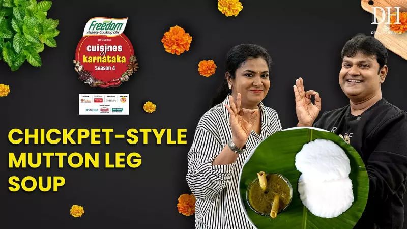 Warm Up With Bengaluru's Legendary Kaal Soup: Oggarane Dabbi Murali Reveals Authentic Mutton Leg Soup Recipe