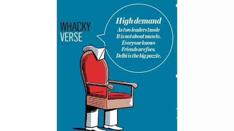 WhackyVerse NFT Craze: Digital Art Revolution Hits Indian Market