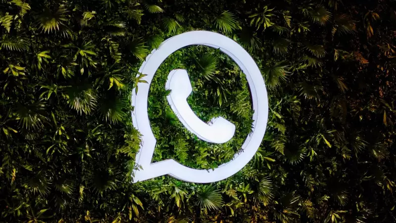 WhatsApp Cracks Down on AI Chatbots: Meta Blocks ChatGPT & Perplexity Rivals