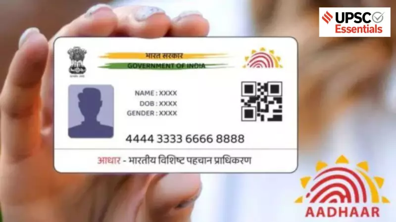Why Digital India Stumbles: The Hidden Barriers to E-Governance Success