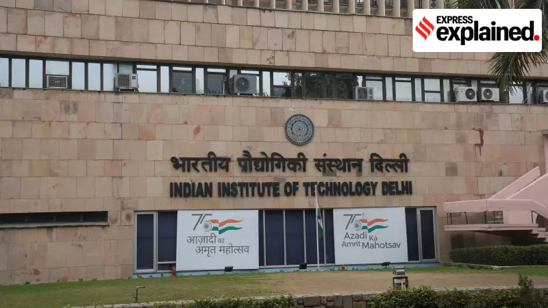 Why Top Universities Like IITs & Sorbonne Boycott Global Rankings