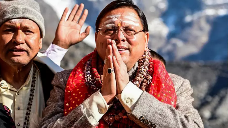 Winter Arrives Early: Gangotri, Yamunotri, and Kedarnath Dham Close for the Season