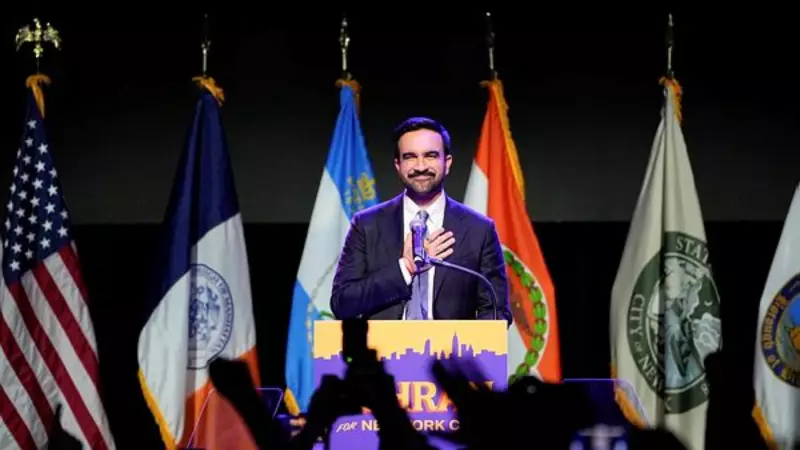 Zohran Mamdani's Revolutionary Politics: How One New York Politician Is Redefining Hope for the Left