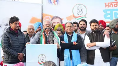 Bhupesh Baghel: All Senior Punjab Congress Leaders Are CM Faces for 2027