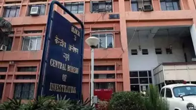 CBI Files DA Case: Ex-ED Officer's Assets 231% Higher Than Income
