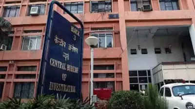 CBI Nabs Jhansi CGST Officers in Rs 1.6 Crore Bribery Scandal, Rs 70 Lakh Caught Red-Handed