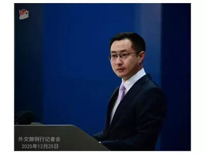 China Slams Pentagon Report, Offers to Strengthen Communication with India