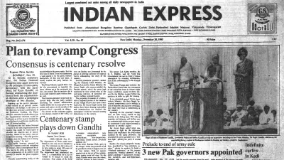 Dec 30, 1985: Zia's Governor Appointments, Congress Revamp & Star Wars Test