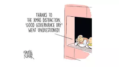 Deccan Herald Cartoon Satirizes Good Governance Day Amid Christmas