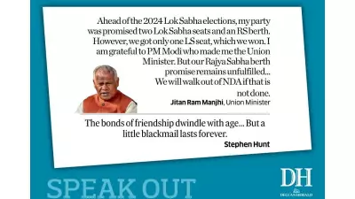 Deccan Herald's 'Speak Out' Panel Debates Key Issues on December 23, 2025