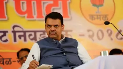 Fadnavis Orders BJP to Break Alliances with Congress, AIMIM in Civic Polls