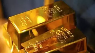 Gold Prices Dip on Nov 20: 24K at ₹12,469, 22K at ₹11,430