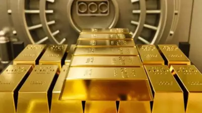 Gold Prices Today: 24K Rate Dips in Major Cities, Check Latest Rates