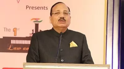 India & Bhutan Forge Legal Ties: SC Signs MoU for Law Clerk Exchange