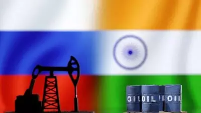 India Monitors US Bill on Russian Oil Tariffs as Trump Backs Proposal