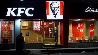 Indian Man Wins £30,000 in UK Race Discrimination Case Against KFC Manager