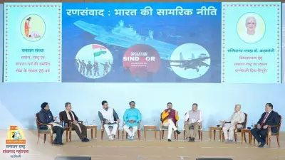 India's Sanatan Culture Gains Global Recognition, Says Union Minister Piyush Goyal