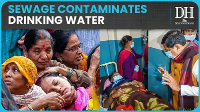 Indore Water Contamination Tragedy: Death Toll Rises to 10, Pipeline Mix-Up Blamed