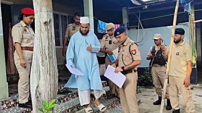 Jailed Assam MLA Aminul Islam to Contest 2026 Elections From Prison