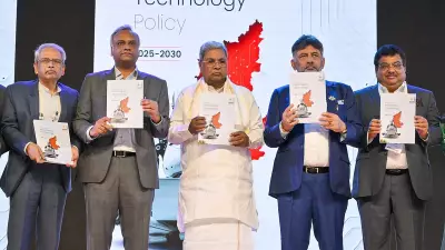 Karnataka Aims for 50% National SpaceTech Market Share by 2030