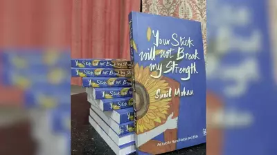 Karnataka Congress Leader's Memoir 'Your Stick Shall Not Break My Strength' Launches Saturday