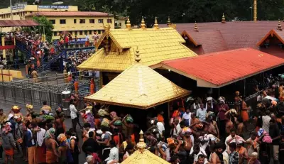 Karnataka Issues Sabarimala Advisory as Amoebic Meningoencephalitis Cases Rise