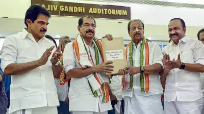 Kerala Congress Launches 'Lakhsya' Camp to Strategize for 2026 Assembly Elections