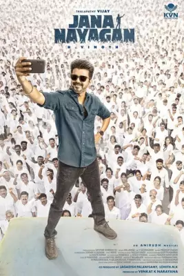 Madras HC Orders Censor Certificate for Vijay's 'Jana Nayagan'