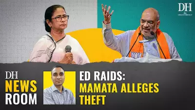 Mamata Banerjee Accuses ED of Stealing TMC Strategy, ED Seeks CBI Probe