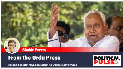 NDA's Bihar Victory: Nitish Mandate, Opposition Failures Analyzed