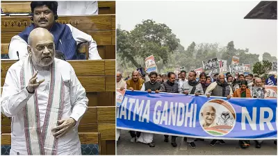 New Year, New Clashes? Budget, Key Bills Set to Spark Parliament Battle