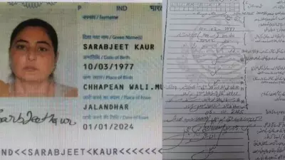 Pak Court Halts Police Harassment of Indian Sikh Woman in Marriage Case